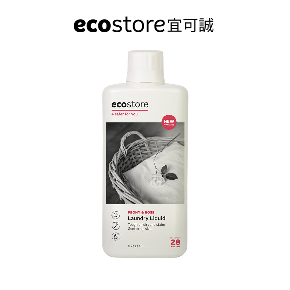 【我是爛主婦團購】ecostore_超濃縮環保洗衣精-牡丹玫瑰-1L