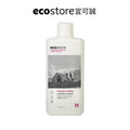 【蕎麥家團購】ecostore_超濃縮環保洗衣精-柑橘天竺葵-1L
