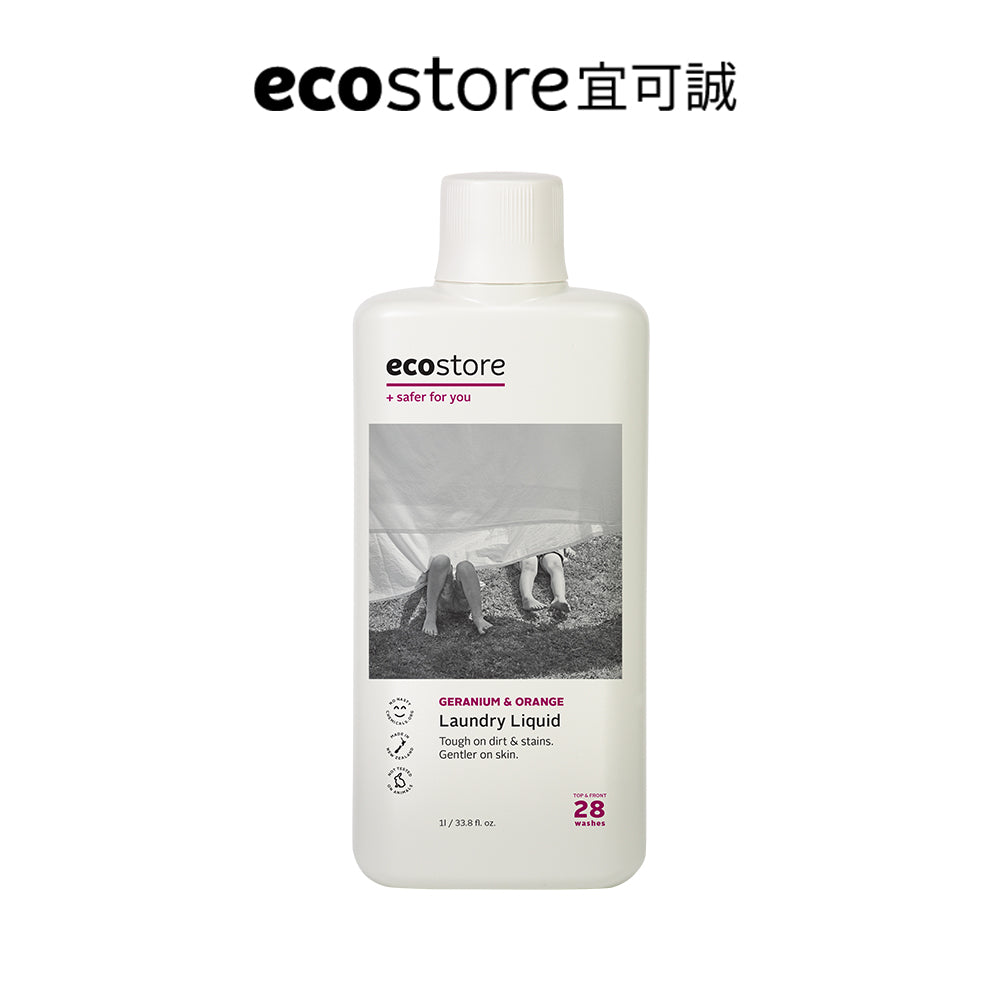 【尼克團購】ecostore_超濃縮環保洗衣精-柑橘天竺葵-1L