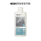 【amelie團購】ecostore_超濃縮環保洗衣精-抗敏無香-1L