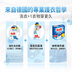 Dalli-淺色衣物超濃縮洗衣精-1.1L