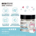 【CHIANG團購】三麗鷗聯名_ecostore_純淨寶寶屁屁霜-60g