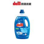 Dalli-全效超濃縮洗衣精-2.75L-藍
