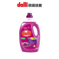 Dalli-護色去污超濃縮洗衣精-2.75L-紫