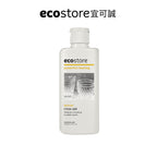 【橘宅日常團購】ecostore_洗碗機專用環保潤乾精-經典檸檬-200ML