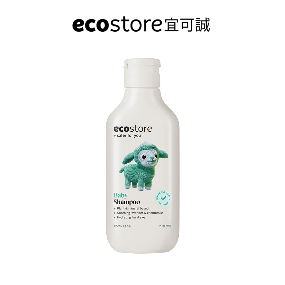 【蕎麥家團購】ecostore_純淨寶寶洗髮精-200ML