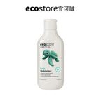 【ecostore宜可誠】純淨寶寶柔嫩潤膚乳-200ML