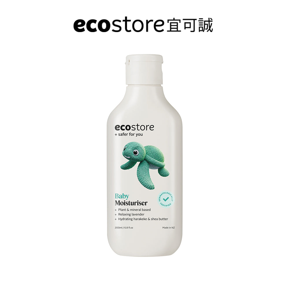 【蕎麥家團購】ecostore_純淨寶寶柔嫩潤膚乳-200ML
