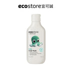 【ecostore宜可誠】純淨寶寶沐浴露-200ML