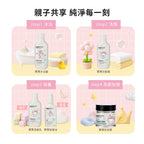 【ecostore宜可誠】三麗鷗聯名純淨寶寶沐浴露-薰衣草200ML
