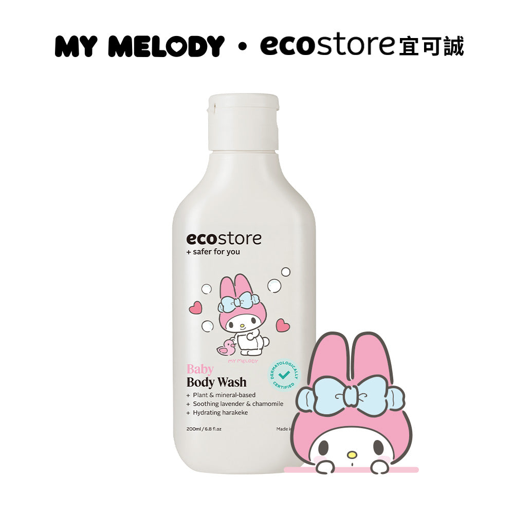 【ecostore宜可誠】三麗鷗聯名純淨寶寶沐浴露-薰衣草200ML