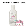 【CHIANG團購】三麗鷗聯名_ecostore_純淨寶寶柔嫩潤膚乳-200ML