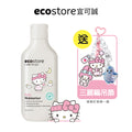 【YUKA團購】三麗鷗聯名_ecostore_純淨寶寶柔嫩潤膚乳-200ML