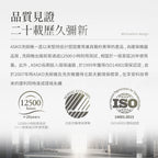 【ASKO雅士高】14人份洗碗機DFS344ID.W.TW(獨立型/雅典白/含安裝)