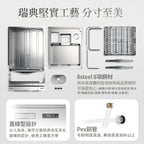 【ASKO雅士高】14人份洗碗機DFS344ID.W.TW(獨立型/雅典白/含安裝)