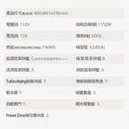 【ASKO雅士高】14人份洗碗機DFS344ID.W.TW(獨立型/雅典白/含安裝)