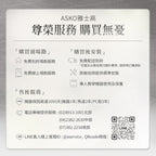 【ASKO雅士高】14人份洗碗機DFS344ID.S.TW(獨立型/不鏽鋼/含安裝)