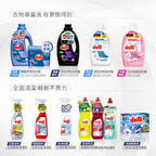 Dalli-全效清新香洗衣精-2.75L-綠