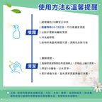 CLOROX高樂氏-萬用去汙清潔劑-946ML-原味-MYS