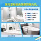 CLOROX高樂氏-浴室除垢清潔劑-887ML-MYS