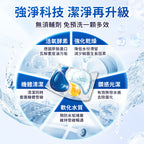 Dalli-鑽石淨亮洗碗凝珠-23球-袋裝