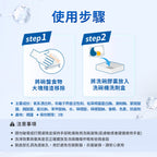 Dalli-鑽石淨亮洗碗凝珠-23球-袋裝