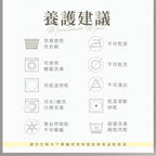 【Comfort+舒適家】北歐舒適時光浴墊-亞麻薄荷/寧靜灰