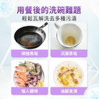 Dalli-超濃縮洗碗精-1L-黑莓果香