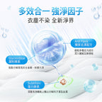 Dalli-全效濃縮洗衣粉-1.04kg