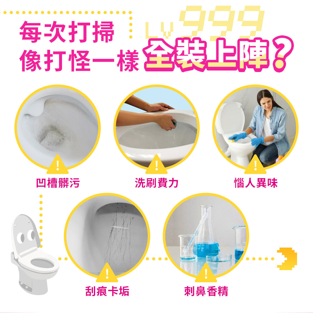 德國gc-馬桶清潔掛球-2入-紫丁香氛
