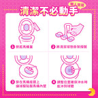 【gc clean德國吉利潔 】馬桶清潔掛球-2入-紫丁香氛