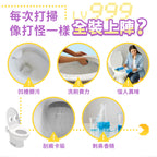 【gc clean德國吉利潔 】強酵馬桶清潔掛球-3入-薰衣草香氛