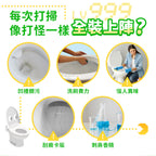 【gc clean德國吉利潔 】馬桶清潔掛球-3入-松木香氛