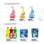 Dalli-玻璃光亮清潔噴劑-750ML