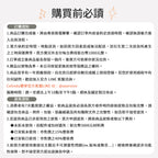 【Mr&Ms生活家居團購】Celinda賽寧小淨寶奶瓶清洗機