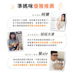 【Celinda 賽寧】小淨寶奶瓶清洗機203全能濾淨組