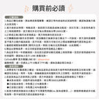 【Celinda 賽寧】小淨寶奶瓶清洗機203全能濾淨組