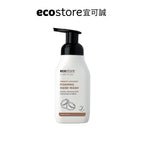 【我是爛主婦團購】ecostore-純淨潔手泡泡-250ML-奶香椰子