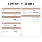【我是爛主婦團購】ecostore-純淨潔手泡泡-250ML-奶香椰子