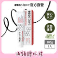 【我是爛主婦團購滿額贈】ecostore_純淨牙膏-麥蘆卡蜂膠牙膏-100g-效期2027-05-27