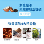 【台中遠百專用】 BRITA mypure-P3000硬水軟化型濾芯(1入組)