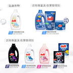 Dalli-浴室雙效清潔噴劑-750ML