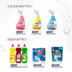 Dalli-廚房雙效清潔噴劑-750ML