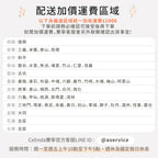 【Celinda 賽寧】小淨寶奶瓶清洗機203全能濾淨組