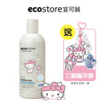 【YUKA團購】三麗鷗聯名_純淨寶寶泡泡浴-抗敏無香535ML