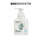 【我是爛主婦團購】ecostore_純淨寶寶2合1洗髮&沐浴泡泡-250ML