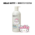 【ecostore宜可誠】三麗鷗聯名純淨寶寶2合1洗髮&沐浴露-抗敏無香535ML
