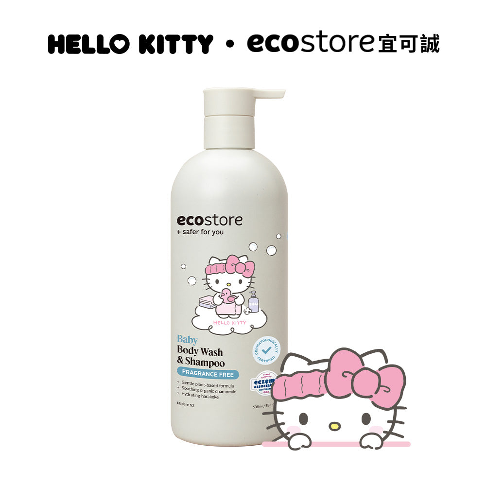 【ecostore宜可誠】三麗鷗聯名純淨寶寶2合1洗髮&沐浴露-抗敏無香535ML
