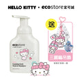 【Oprah團購】三麗鷗聯名_ecostore_純淨寶寶2合1洗髮&沐浴泡泡-250ML