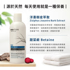 【leana團購】Leana 愛用組_抗敏無香沐浴露900ml+純淨洗潤髮2合1-325ml+抗敏無香洗手露300ml
